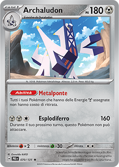 Archaludon 	-	rara h	-	Near-mint	-	evoluzioni prismatiche	-	ita	-	holo