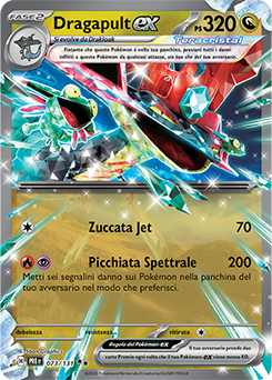 Dragapult-ex 	-	doppia rara	-	Near-mint	-	evoluzioni prismatiche	-	ita	-	special