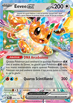Eevee-ex 	-	doppia rara	-	Near-mint	-	evoluzioni prismatiche	-	ita	-	special
