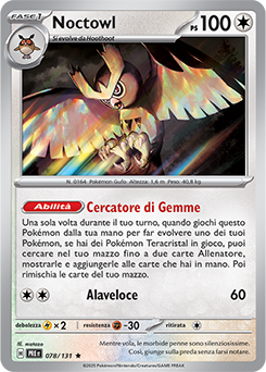Noctowl 	-	rara h	-	Near-mint	-	evoluzioni prismatiche	-	ita	-	holo