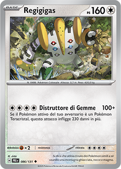 Regigigas 	-	non comune	-	Near-mint	-	evoluzioni prismatiche	-	ita	-	reverse	master ball