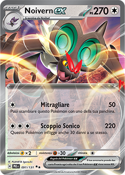 Noivern-ex 	-	doppia rara	-	Near-mint	-	evoluzioni prismatiche	-	ita	-	special