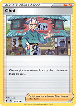 137/189-Choi 	-	non comune	-	Near-meat	-	lucentezza siderale	-	ita	-