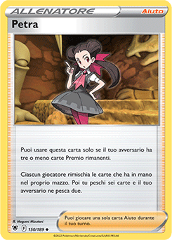 150/189-Petra 	-	non comune	-	Near-meat	-	lucentezza siderale	-	ita	-