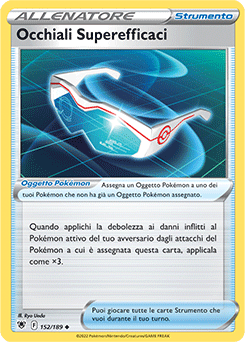 152/189-Occhiali Superefficaci 	-	non comune	-	Near-meat	-	lucentezza siderale	-	ita	-