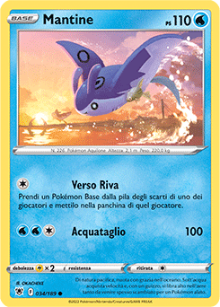 34/189-Mantine 	-	comune	-	Near-meat	-	lucentezza siderale	-	ita	-	reverse