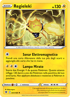 51/189-Regieleki 	-	rara 	-	Near-meat	-	lucentezza siderale	-	ita	-