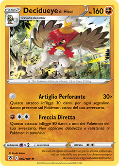 82/189-Decidueye di Hisui 	-	rara h	-	Near-meat	-	lucentezza siderale	-	ita	-	Holo