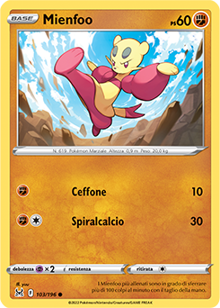 103/196-Mienfoo 	-	comune	-	Near-meat	-	origine perduta	-	ita	-	reverse