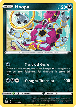 122/196-Hoopa 	-	rara 	-	Near-meat	-	origine perduta	-	ita	-