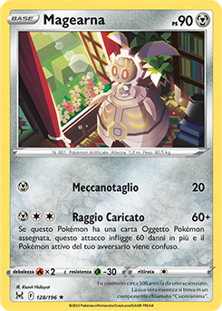 128/196-Magearna 	-	rara 	-	Near-meat	-	origine perduta	-	ita	-