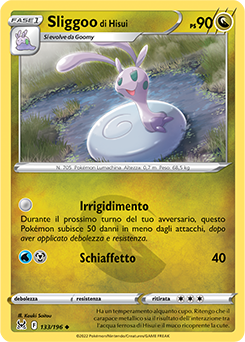 133/196-Sligqoo di Hisui 	-	non comune	-	Near-meat	-	origine perduta	-	ita	-