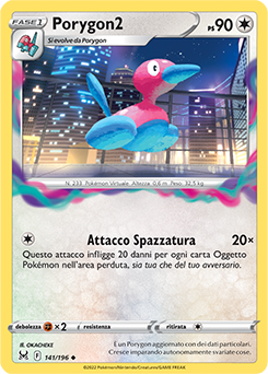 141/196-Porygon2 	-	non comune	-	Near-meat	-	origine perduta	-	ita	-	reverse