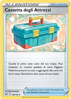 168/196-Cassetta degli Attrezzi 	-	non comune	-	Near-meat	-	origine perduta	-	ita	-	reverse