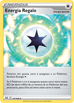 171/196-Energia Regalo 	-	non comune	-	Near-meat	-	origine perduta	-	ita	-
