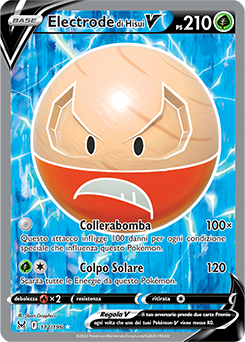Electrode di Hisui-V 	-	ultrarara v	-	Near-meat	-	origine perduta	-	ita	-	full art