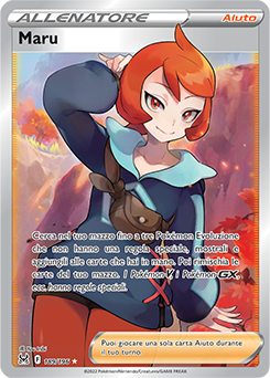 Maru 	-	ultrarara v	-	Near-meat	-	origine perduta	-	ita	-	full art