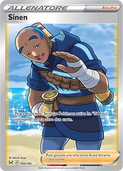 192/196-Sinen 	-	ultrarara v	-	Near-meat	-	origine perduta	-	ita	-	full art