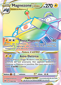 Magnezone V ASTRO	-	rara segreta	-	Near-meat	-	origine perduta	-	ita	-	full art