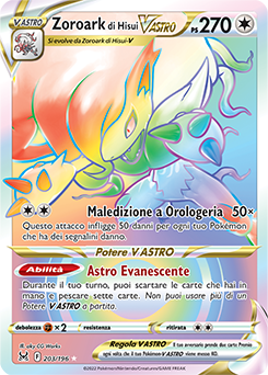 Zoroark di Hisui V ASTRO	-	rara segreta	-	Near-meat	-	origine perduta	-	ita	-	full art