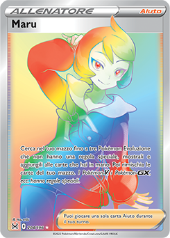 Maru	-	rara segreta	-	Near-meat	-	origine perduta	-	ita	-	full art