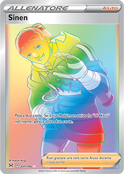 Sinen	-	rara segreta	-	Near-meat	-	origine perduta	-	ita	-	full art