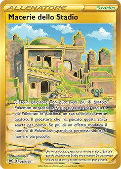 Macerie dello Stadio	-	rara segreta	-	Near-meat	-	origine perduta	-	ita	-	full art	gold