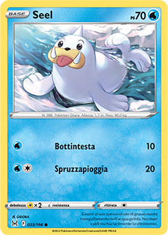 33/196-Seel 	-	comune	-	Near-meat	-	origine perduta	-	ita	-	reverse