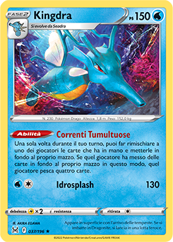 37/196-Kingdra 	-	rara h	-	Near-meat	-	origine perduta	-	ita	-	holo