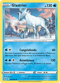 51/196-Glastrier 	-	rara h	-	Near-meat	-	origine perduta	-	ita	-	holo