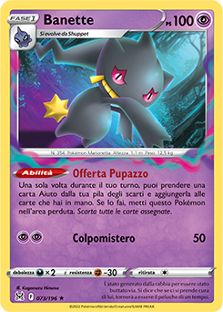73/196-Banette 	-	rara 	-	Near-meat	-	origine perduta	-	ita	-	reverse