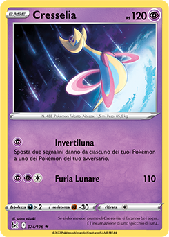 74/196-Cresselia 	-	rara h	-	Near-meat	-	origine perduta	-	ita	-	holo