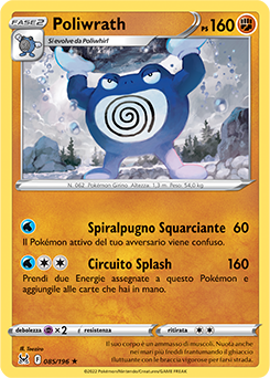 85/196-Poliwrath 	-	rara 	-	Near-meat	-	origine perduta	-	ita	-