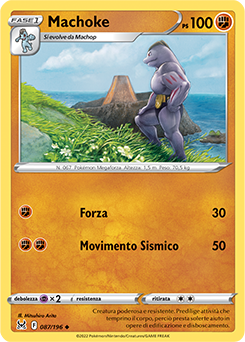 87/196-Machoke 	-	non comune	-	Near-meat	-	origine perduta	-	ita	-