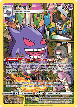 TG-06/30-Gengar		set allenatori tg 6	-	Near-meat	-	origine perduta	-	ita	-	special