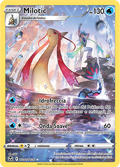 Milotic	-	set allenatori tg02	-	Near-meat	-	tempesta argentata	-	ita	-	full art