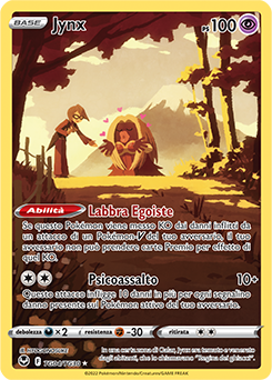 Jynx		set allenatori tg04	-	Near-meat	-	tempesta argentata	-	ita	-	full art