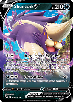 Skuntank-V 	-	rara v	-	Near-meat	-	tempesta argentata	-	ita	-	special