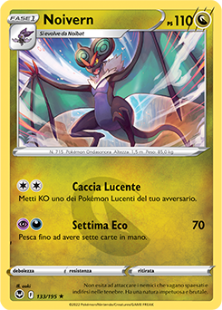 Noivern 	-	rara 	-	Near-meat	-	tempesta argentata	-	ita	-