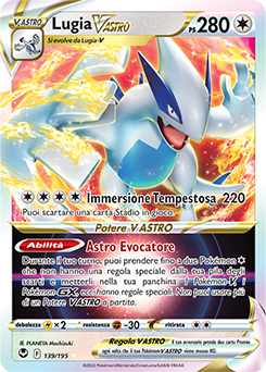 Lugia-V ASTRO 	-	rara v astro	-	Near-meat	-	tempesta argentata	-	ita	-	special