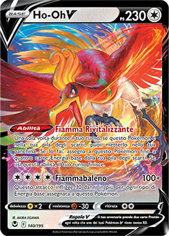 Ho-Oh-V 	-	rara v	-	Near-meat	-	tempesta argentata	-	ita	-	special