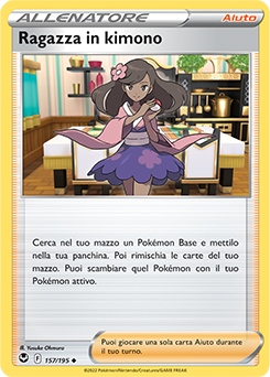 Ragazza in kimono 	-	non comune	-	Near-meat	-	tempesta argentata	-	ita	-