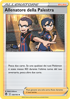 Allenatore della Palestra 	-	non comune	-	Near-meat	-	tempesta argentata	-	ita	-