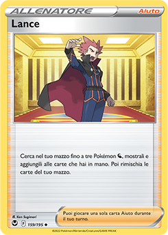 Lance 	-	non comune	-	Near-meat	-	tempesta argentata	-	ita	-	reverse