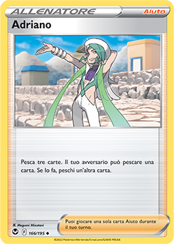 Adriano 	-	non comune	-	Near-meat	-	tempesta argentata	-	ita	-	reverse