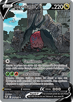 Regidrago-V 	-	ultrarara v alternative	-	Near-meat	-	tempesta argentata	-	ita	-	full art