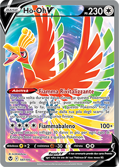 Ho-Oh-V 	-	ultrarara v	-	Near-meat	-	tempesta argentata	-	ita	-	full art