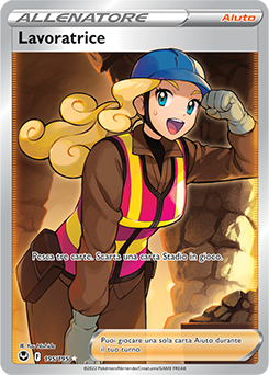 Lavoratrice 	-	ultrarara v	-	Near-meat	-	tempesta argentata	-	ita	-	full art