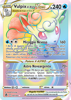Vulpix di Alola V ASTRO	-	rara segreta	-	Near-meat	-	tempesta argentata	-	ita	-	full art