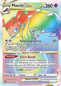 Mawile V ASTRO	-	rara segreta	-	Near-meat	-	tempesta argentata	-	ita	-	full art